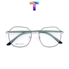 [ Nhiều Màu ] Gọng mắt kính hợp kim vuông nam nữ 6860
