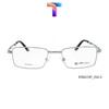 [ Chính hãng ] Gọng mắt kính vuông Titanium cao cấp vuông gấp nam nữ ExFash EF80218T