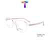 [ Chính hãng ] Gọng mắt kính trẻ em bé trai gái cao cấp ExFash EF45401