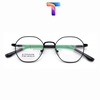 [Nhiều Màu] Gọng kính hợp kim Titanium vuông nhỏ nam nữ 977601 [Ảnh thật] [Có sẵn]
