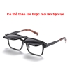 Kính chống ánh sáng xanh clip-on cận râm vuông nam nữ 7703