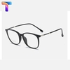 Gọng kính nam nữ nhựa TR90 8160