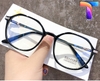 Kính chống ánh sáng xanh vuông nam nữ 2503
