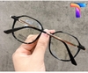 Kính chống ánh sáng xanh vuông nam nữ 2503