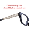 [Nhiều màu] Gọng mắt kính vuông nam nữ 98165