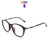 [Nhiều màu] Gọng mắt kính tròn nam nữ Chrome Hearts 35025