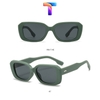 [Nhiều Màu] Mắt kính râm mát trẻ em trai gái phân cực Polarized vuông 2156