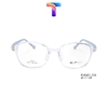 [ Chính hãng ] Gọng mắt kính trẻ em bé trai gái cao cấp ExFash EF45401
