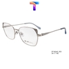 [ Chính hãng ] Gọng mắt kính vuông Titanium cao cấp mắt mèo nam nữ ExFash EF74266T
