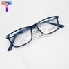 Gọng Kính Halvin TR1238