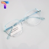 Kính chống ánh sáng xanh 8803