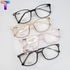 Gọng kính nam nữ 8071 hợp kim nhựa TR90