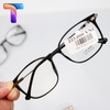 Gọng kính nam nữ 8071 hợp kim nhựa TR90