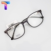 Gọng kính nam nữ 8071 hợp kim nhựa TR90