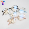 Gọng kính T65204 Titanium