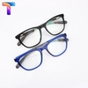 Kính chống ánh sáng xanh vuông nam nữ TR2310