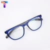 Kính chống ánh sáng xanh vuông nam nữ TR2310
