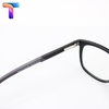 Kính chống ánh sáng xanh vuông nam nữ TR2310