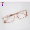 Kính chống ánh sáng xanh TR17165