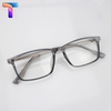 Kính chống ánh sáng xanh TR17165