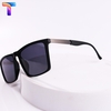 Kính râm phân cực vuông nam nữ TR2001 [ tặng kèm thẻ thử phân cực ]