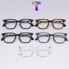 [Nhiều Màu] Kính chống ánh sáng xanh vuông nam nữ 660 [Có sẵn] [Ảnh thật]