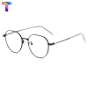 Kính chống ánh sáng xanh tròn nam nữ 8908