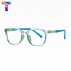 Kính trẻ em chống ánh sáng xanh ZC819