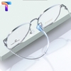 Gọng kính Titanium vuông nam nữ 6395