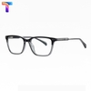 Kính chống ánh sáng xanh TR3514