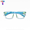 Kính trẻ em chống ánh sáng xanh ZC819