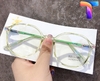 Kính chống ánh sáng xanh vuông nam nữ 2503