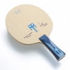 Butterfly Timoboll ALC hàng nội địa Nhật
