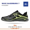 giày Mizuno Wave Kaiserburg 7