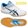 Giày OAsics Attack Excounter 2 ( màu trắng)