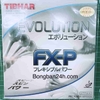 TIBHAR Evolution FX-P