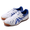 Asics Attack Hyperbeat SP 3 White/ Asics Blue