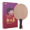 Cốt vợt DHS Q968