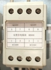 module-chuyen-doi-tin-hieu-tan-so-shz-ii