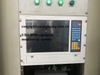 bo-giam-sat-rung-dao-truc-vrs8000