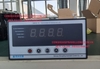swck-1s-thermometer-for-hydropower-unit