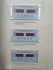 bo-giam-sat-rung-dao-truc-nf-152-nf-182