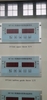 bo-giam-sat-rung-dao-truc-nf-152-nf-182