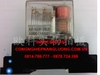 role-trung-gian-dz-619-2h2d