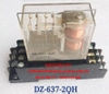 role-trung-gian-dz-619-2h2d