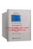 thiet-bi-bao-ve-bo-may-phat-bien-ap-ky-thuat-so-edcs-7710-edcs-7720