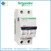cb-ac-schneider-c20