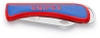 Dao Gấp Thợ Điện Knipex 16 20 50 SB