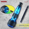 Tua Vít Điện VESSEL 220USB-P1GBL Galaxy Blue – Tay Cầm Ball Grip