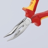 Kìm Nhọn Knipex 25 26 160 Đầu Cong 40° Lưỡi Cắt 61 HRC, Dài 160mm Cách Điện 1000 Volt
